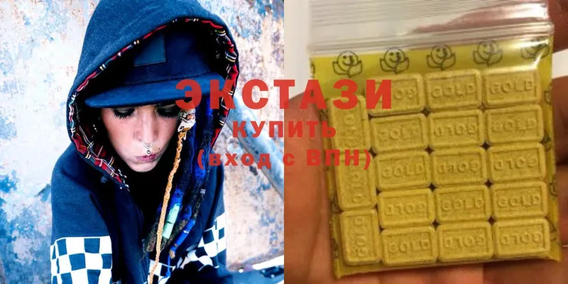 Ecstasy 280мг  Тосно 