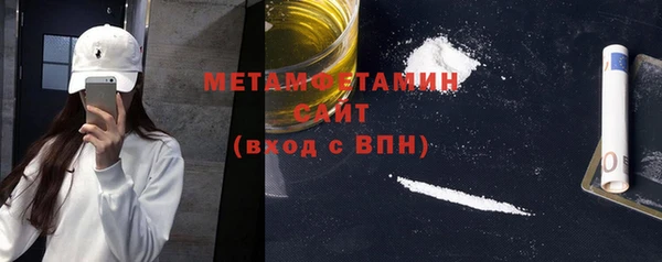 ECSTASY Верхнеуральск