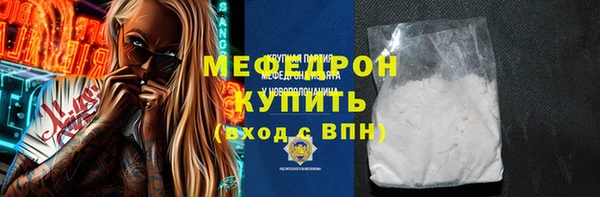 ECSTASY Верхнеуральск